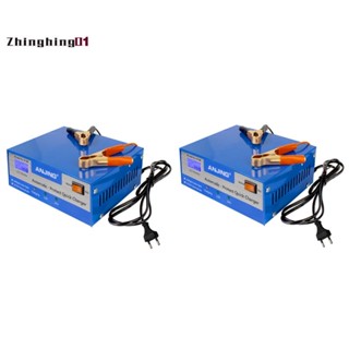 Anjing เครื่องชาร์จแบตเตอรี่รถยนต์อัตโนมัติ 110V-250V 200AH 12V 24V ปลั๊ก EU