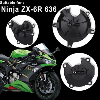 อุปกรณ์เสริมรถจักรยานยนต์ ฝาครอบป้องกันเครื่องยนต์ สําหรับ Kawasaki Ninja ZX6R ZX 6R 636 2007-2021