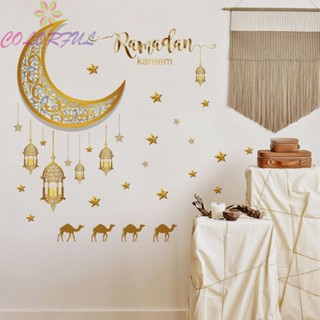 【COLORFUL】Wall Sticker Bedroom Decor Decorative For Islamic Muslim Light English