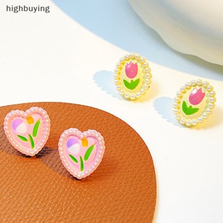 [highbuying] ต่างหูสตั๊ด รูปดอกทิวลิป หัวใจ ฝังไข่มุก ดอกไม้ หวานแหวว แฟชั่นสําหรับผู้หญิง รัก ต่างหูปาร์ตี้ งานแต่งงาน เครื่องประดับใหม่ พร้อมส่ง 1 คู่