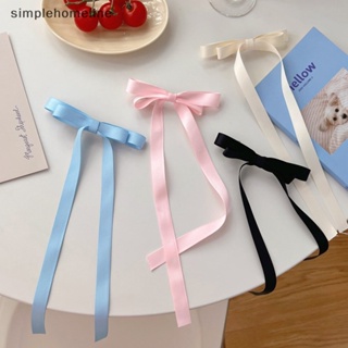 [simplehomeline] กิ๊บติดผม ริบบิ้น ประดับโบว์ พู่ยาว สีแคนดี้ อุปกรณ์เสริม สําหรับผู้หญิง พร้อมส่ง