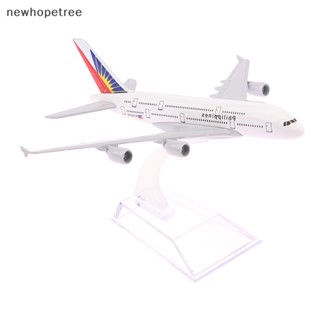 [newhopetree] โมเดลเครื่องบินจําลอง 1:400 A380 ขนาด 16/20 ซม. สําหรับเก็บสะสม พร้อมส่ง