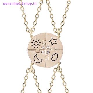 Sunshop ใหม่ สร้อยคอ จี้ดวงอาทิตย์ ดาว ดวงจันทร์ ทรงกลม แฟชั่น สําหรับผู้ชาย และผู้หญิง 4 ชิ้น 2023 TH