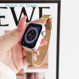 สายนาฬิกาข้อมือ สเตนเลส 41 44 45 49 มม. ปรับได้ สําหรับ Apple Watch series 8 7 6 5 4 3