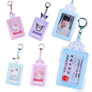 พวงกุญแจ จี้รูปการ์ตูน Hello Kitty Cinnamoroll Sanrios Kuromi Bus Id Card Holder Idol Star เหมาะกับของขวัญ สําหรับเด็กผู้หญิง