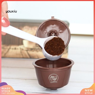 Youxiu แคปซูลกรองกาแฟ แบบพลาสติก สําหรับเครื่องทำกาแฟ Dolce Gusto