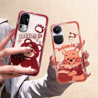 ใหม่ เคสโทรศัพท์มือถือ ซิลิโคนนิ่ม ใส เบาพิเศษ ลายการ์ตูนหมีพูห์ สําหรับ OPPO Reno10 Reno10 Pro+ Plus 5G OPPO A78 4G 2023 OPPOReno10 Pro 5G