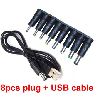 อะแดปเตอร์ปลั๊กชาร์จ USB เป็น DC 5V 5.5 มม. 2.1 มม. แจ็คบาร์เรล 8 ตัวเชื่อมต่อ ขนาดเล็ก 8 ชิ้น