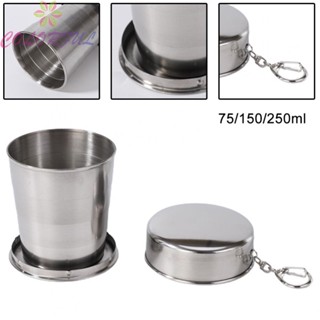 【COLORFUL】Folding Cup High Quality Silver 75ml/150ml/250ml Durable Telescopic Cup