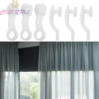 【COLORFUL】Curtain Gliding Hook Curtain Track Gliders Home Sash Curtain Curtain Hooks