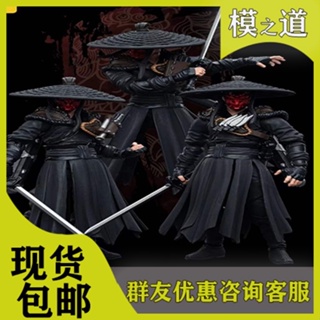 พร้อมส่ง หน้ากากทหารโบราณ 1/18 Yanmen Assassin ขนาด 12 ซม.