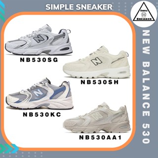 New Balance 530 SG / SH / KC / AA1 sneakers