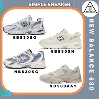 New Balance 530 SG / SH / KC / AA1 sneakers