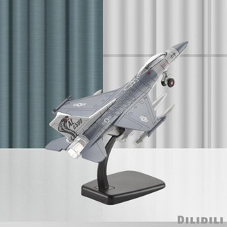 [ 1/72 F16 โมเดลเครื่องบินรบ ของที่ระลึก เครื่องบินดึงถอยหลัง สําหรับชั้นวางหนังสือ