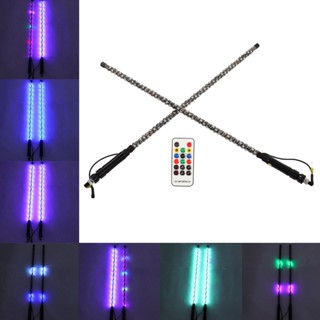 [CSS] แส้ไฟ LED RGB กันน้ํา 20 สี พร้อมรีโมตคอนโทรล 2 ชิ้น