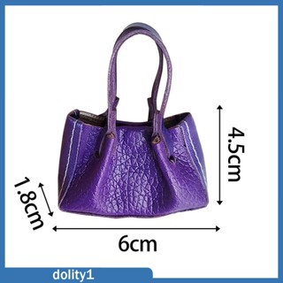 [Dolity1] กระเป๋าถือแฟชั่น สเกล 1:12 สําหรับตกแต่งบ้านตุ๊กตา DIY