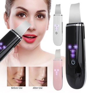 Mother &amp; Baby Ultrasonic Skin Scrubber Blackhead สิวเสี้ยนกำจัด Face Pore Vibration Cleanser เครื่องมือ