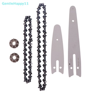 Gentlehappy เลื่อยโซ่ไฟฟ้า ขนาดเล็ก 4/6 นิ้ว สําหรับงานไม้