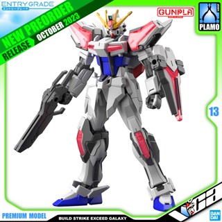 PREORDER ▶ OCT-2023 🟢 VCA ⭐️ BANDAI GUNPLA ENTRY GRADE EG 1/144 BUILD STRIKE EXCEED GALAXY GUNDAM ประกอบ หุ่นยนต์ โมเ...