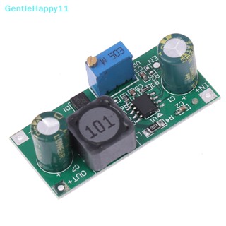 Gentlehappy บอร์ดแปลงแรงดันไฟฟ้าสูง 48V 60V 100V เป็น 1.25V-48V ปรับได้