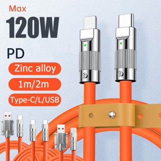 120w 6A สายชาร์จเร็วมาก PD Type C ซิลิโคนเหลว สายชาร์จเร็ว Type C เป็น Type C สายเคเบิล USB C เป็น C สายเคเบิลข้อมูล