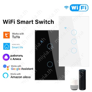 Aubess 1/2/3/4 Gang Tuya Wifi Smart Touch Switch Home Light Wall Button 120*72mm Neutral Wire สำหรับ Alexa และ Google Home Assistant miyia