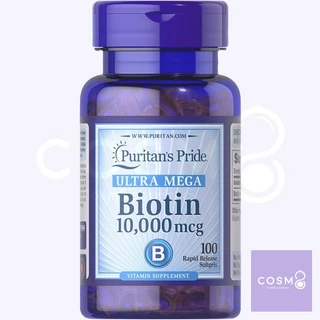 [ลด30% ใช้โค้ดไลฟ์/Shopee Video]✅พร้อมส่ง✅ของแท้ Puritan's Pride Biotin 10000 Mcg 100เม็ด และ 50เม็ด
