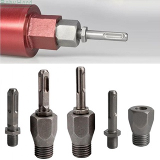 【Big Discounts】SDS Plus Arbor Adapter Electric-Hammer Diamond Core Drill Bit Connecting Rod M22#BBHOOD