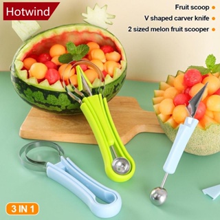 Hotwind 3 In 1 ที่สไลด์ผลไม้ แตงโม แกะสลัก แยกกากผลไม้ ขุดเยื่อ แยกกาก อุปกรณ์ครัว K2O1