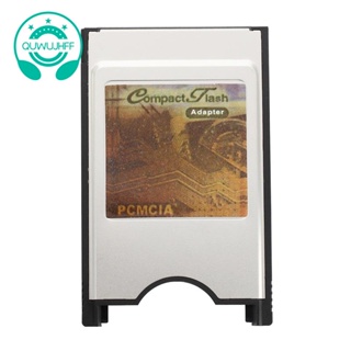 Pcmcia อะแดปเตอร์การ์ดรีดเดอร์ CF ขนาดกะทัดรัด สําหรับแล็ปท็อป