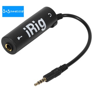 Irig กีตาร์ อินเตอร์เฟซ แปลง กีตาร์ สําหรับเปลี่ยนโทรศัพท์ / สําหรับ Ipad ใหม่