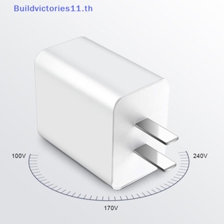 Buildvictories11 อะแดปเตอร์ชาร์จไฟ 5V 2A USB AC ปลั๊ก US EU สําหรับติดผนังบ้าน