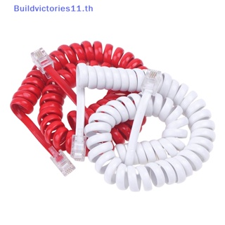 Buildvictories11 สายเคเบิลต่อขยายโทรศัพท์มือถือ สีขาว 6.5 ฟุต 1 ชิ้น