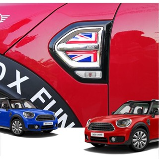 Suitable for mini Cooper Countryman F60 fender decoration stickers 3D body stickers