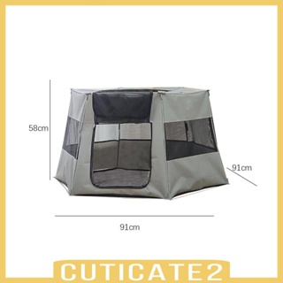 [Cuticate2] เต็นท์ตาข่าย ล้างทําความสะอาดได้ สําหรับสัตว์เลี้ยง สุนัข แมว