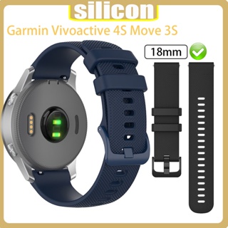 Lereach สายนาฬิกาข้อมือซิลิโคน 18 มม. แบบเปลี่ยน สําหรับ Garmin Active S Move 3S Vivoactive 4S