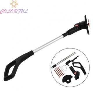 【COLORFUL】Extension Rod Cordless Electric Lawn Mowers Parts Rechargeable ABS+Aluminum