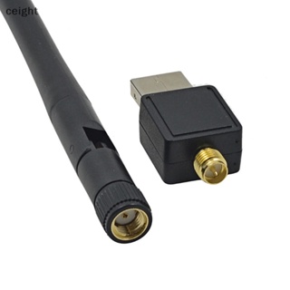 [ceight] อะแดปเตอร์เครือข่ายไร้สาย 2.4Ghz 150Mbps USB WiFi พร้อมเสาอากาศ 802.11AC TH