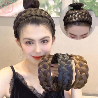 MIOSHOP New Wide-Brimmed Hair Hoop Thickened Fishbone Braid Wig Braid Headband