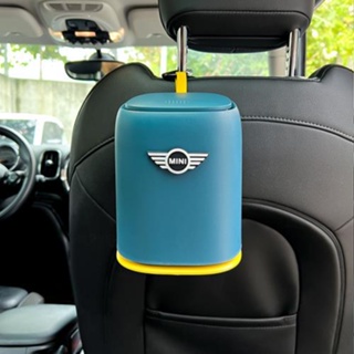 MINI COOPER Trash Can COUNTRYMAN CABRIO Paceman JCW CLUBMAN F54 F55 F56 F57 F60 R60 R56 R55 R61 Seat Rear Hanging Bin Storage Trash Bag