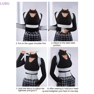 Lubu ใหม่ เข็มขัดปรับท่าทาง มองไม่เห็น รั้งหลัง กระดูกสันหลัง เข็มขัดแก้ไขท่าทาง