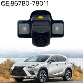 กล้องมองหลังจอดรถ สําหรับ Lexus NX200t NX300H 2015-2017 867B0-78011