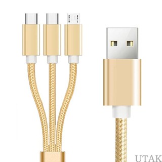 Utake 3 in 1 สายชาร์จ USB เป็น Micro USB Type C แยกสายชาร์จ สายชาร์จ USB หลายช่อง