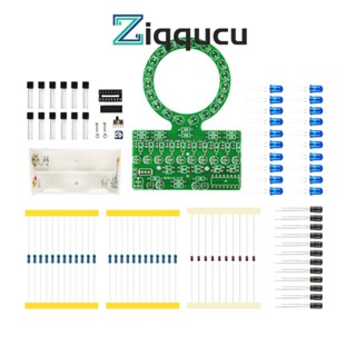 Ziqqucu ชุดบอร์ดบัดกรีไฟกระพริบ Led CD4017 DIY สําหรับ SMD SMT