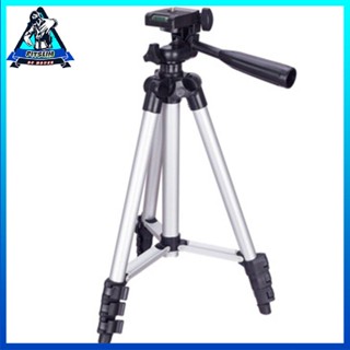 [Instock] Projector Tripod Holder Bracket Stand Floor + Mobile Phone Clip [F/14]