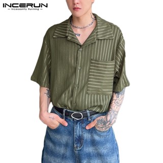 Incerun เสื้อเชิ้ตแขนสั้น ลายทาง สไตล์เกาหลี สําหรับผู้ชาย