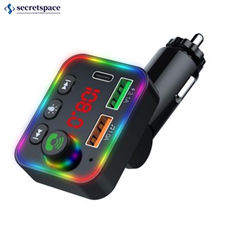 Secretspace เครื่องเล่น Mp3 รับส่งสัญญาณ FM บลูทูธ สเตริโอ P4 หน้าจอ LED แฮนด์ฟรี สําหรับรถยนต์ L7Z5