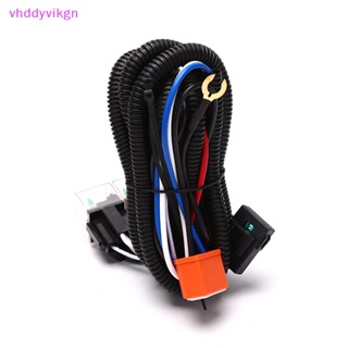 Vhdd H4 สายไฟรีเลย์หลอดไฟหน้ารถยนต์ 7 นิ้ว 2 ขั้ว TH