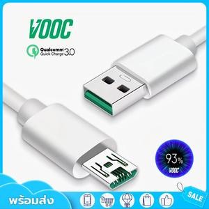 สายชาร์จ OP VOOC Mirco-Usb/Type-C VOOC สายข้อมูล สายชาร์จเร็ว