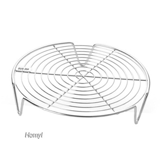 [Homyl] ชั้นวางหม้อนึ่งสเตนเลส อเนกประสงค์ สําหรับเตาอบ ห้องครัว